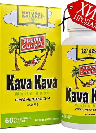 Natural Balance, Kava Kava White Root, 450 mg, 60 VegCaps NTB-...