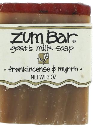 ZUM, Zum Bar, мыло с козьим молоком, ладан и мирра, 3 унции, 1...