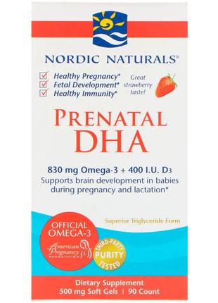 Nordic Naturals, Докозагексановая кислота для беременных, Клуб...