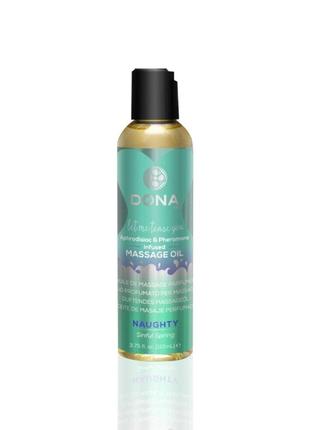 Массажное масло DONA Massage Oil NAUGHTY - SINFUL SPRING (110 ...