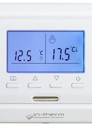 Терморегулятор IN-THERM E51.716 / Програмований, для теплої пі...