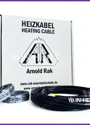 Нагревательный кабель Arnold Rak SIPC-20 / 40 м / 3 - 5 м² / 8...