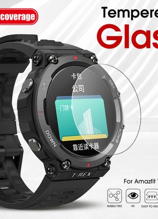 Защитное стекло для часов Amazfit T-Rex 2