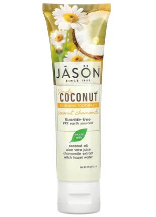 Jason Natural, Simply Coconut, успокаивающая зубная паста, кок...