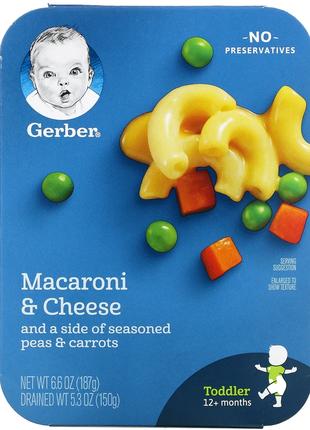 Gerber, Macaroni & Cheese and a Side of Seasoned Peas & Carrot...