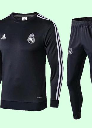 Футбольний костюм для дітей реал мадрид adidas 2019 (2659)