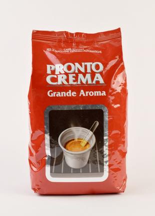 Кофе в зернах Lavazza Pronto Crema Grande Aroma 1 кг (Италия)