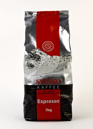 Кофе в зернах Swisso Espresso 1кг (Германия)