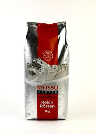 Кофе в зернах Swisso Kaffee 1кг (Германия)