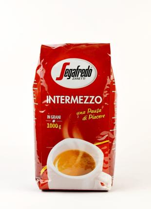 Кофе в зернах Segafredo Zanetti Intermezzo 1кг. (Италия)