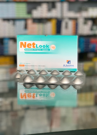 Netlook Нетлук 10 мг важкі форми акне Ізотретиноїн 20 капс Єгипет
