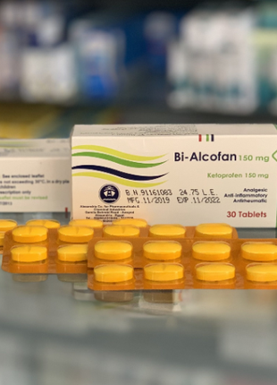 Bi-Alcofan Бі-алкофан 150 мг Знеболюючі 30 табл Египет