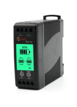 Балансир АКБ Battery Equalizer Mazava PLC-10 з індикацією