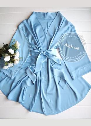 Нежно голубой короткий шёлковый халат без кружева