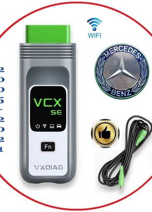 Автосканер VXDIAG VCX SE OBD2  Mercedes (Wi-Fi+USB) диагностика