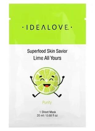 Idealove, маска для кожи с суперфудами, лайм, 1 тканевая маска...