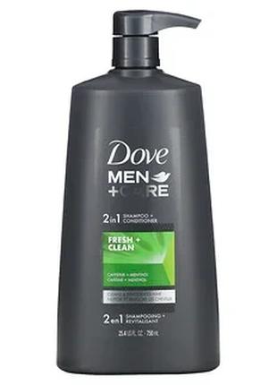 Dove, Men + Care, шампунь и кондиционер 2 в 1, Fresh & Clean, ...