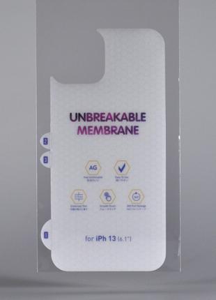 Защитная гидрогелевая пленка для Iphone 13 на заднюю панель ма...