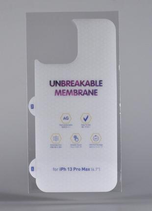 Захисна гідрогелева плівка до Iphone 13 Pro Max на задню панел...