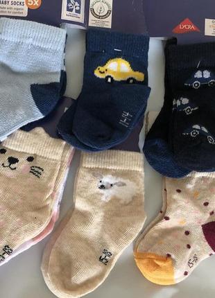 Шкарпетки дитячі, носки, носочки  lupilu