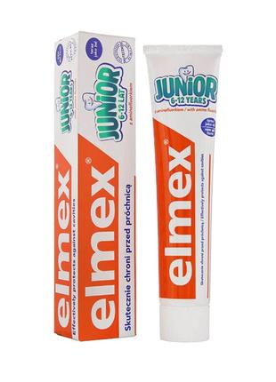Зубна паста Elmex Junior, 6-12 років, 75мл