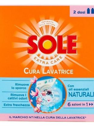 Средство для чистки стиральных машин Sole Cura Lavatrice, 0434...