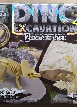 Набор для проведения раскопок Danko Toys Dino Excavation диноз...