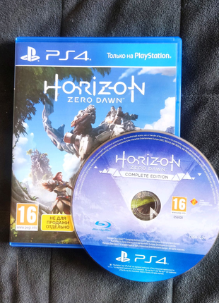 Horizon zero down complete edition