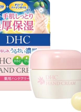Лечебный крем для рук DHC HAND CREAM, 120 g