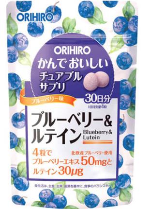 Жевательные таблетки для улучшения зрения ORIHIRO Blueberry & ...
