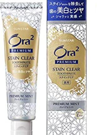 Японская очищающая зубная паста с ароматом мяты Ora2 Premium S...