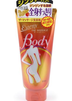 Японский массажный гель для тела на основе масла имбиря Esteny...