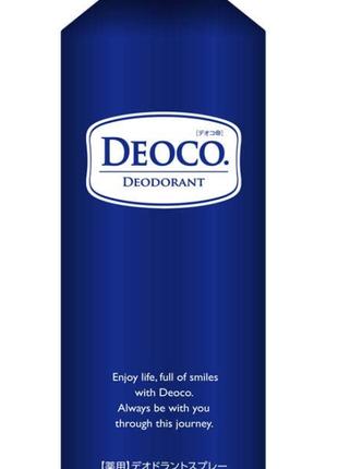Дезодорант спрей против возрастного запаха DEOCO ROHTO, 145 g