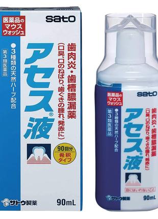 Японский натуральный эликсир-концентрат для полости рта Sato P...
