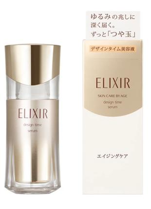 Лифтинговая сыворотка для лица Shiseido Elixir Skin Care By Ag...
