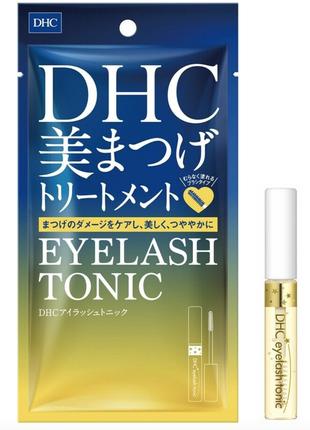 Тоник для укрепления и роста ресниц DHC Eyelash Tonic