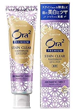 Японская зубная паста Ora 2 Premium с ароматом мяты и лаванды ...