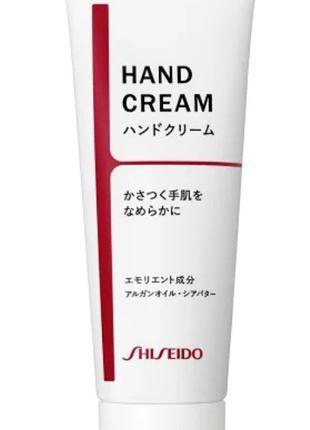 Крем для рук Hand cream Shiseido, 80g