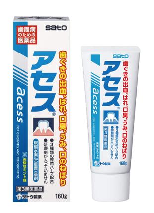 Японская зубная паста Sato Acess от гингивита, 160 гр