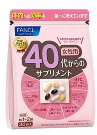 Японські вітаміни для жінок після 40 років FANCL vitamins 40+ ...