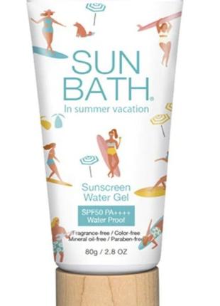 Sun Bath sunscreen water gel 50 PA++++ 85gr.