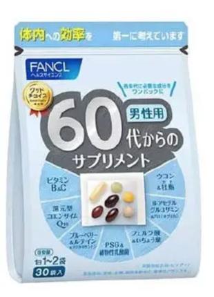 Витаминный комплекс для мужчин после 60 лет FANCL vitamins 60+...