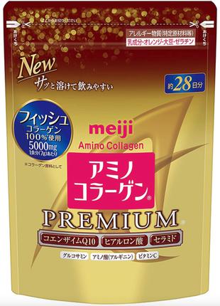 Коллаген+гиалуроновая кислота+Q10 MEIJI Amino Collagen Premium...