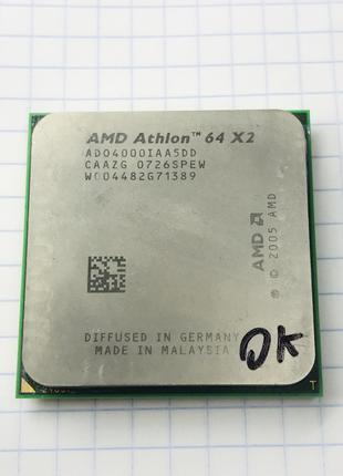 Процесор AMD Athlon 64x2 4000+(2x2.1 GHZ)65nm/65W/Socket AM2/AM2+