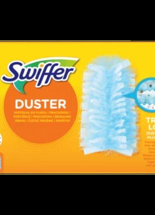 Щетка метёлка для уборки пыли, шерсти животных Swiffer Duster,...