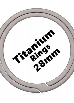 Кільце титанове плоске для ключів Titanium Rings 28 мм / 1 шту...