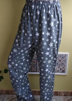 Фланелевые теплые штаны 42-60 р,пижамные брюки с фланели
