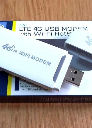 4G LTE/3G/2G USB Wi-Fi модем роутер H760UFI-2521 (В1/В3), 150 ...