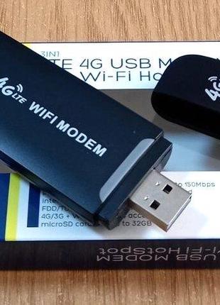 4G LTE/3G/2G USB Wi-Fi модем роутер H760UFI-2521(В1/В3), 150 М...