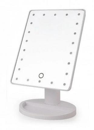 Настольное зеркало с LED подсветкой Large LED Mirror (белый) А...
